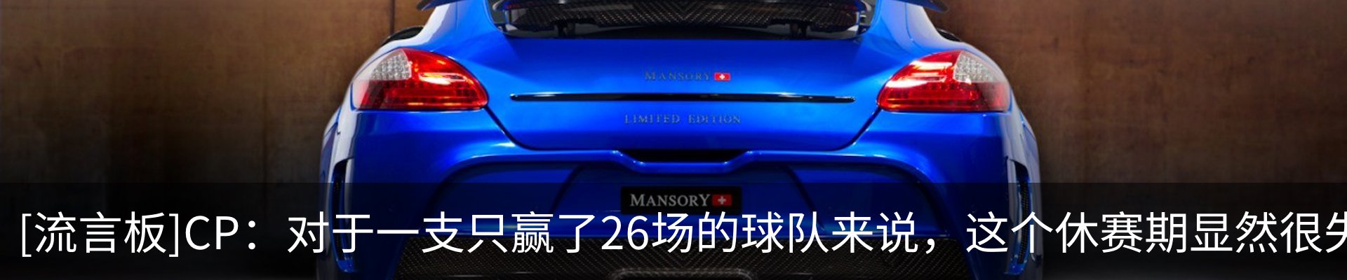 资讯中心